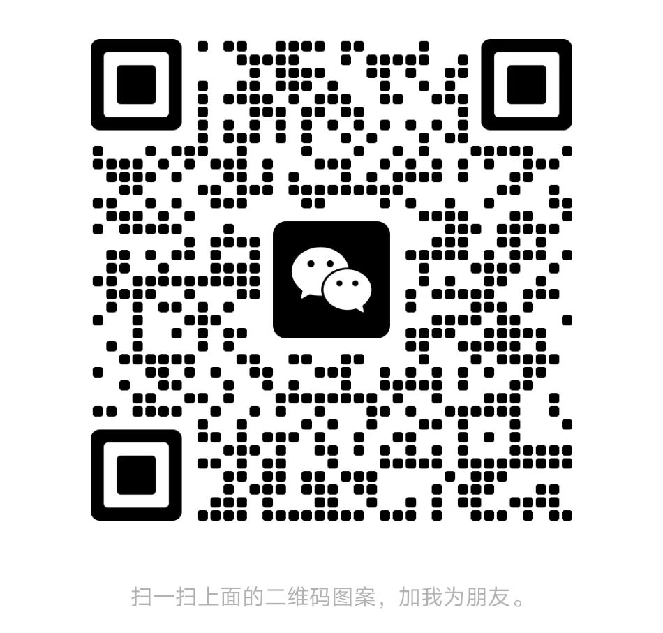上海开放大学附属高级中学 上海开放大学附属高级中学