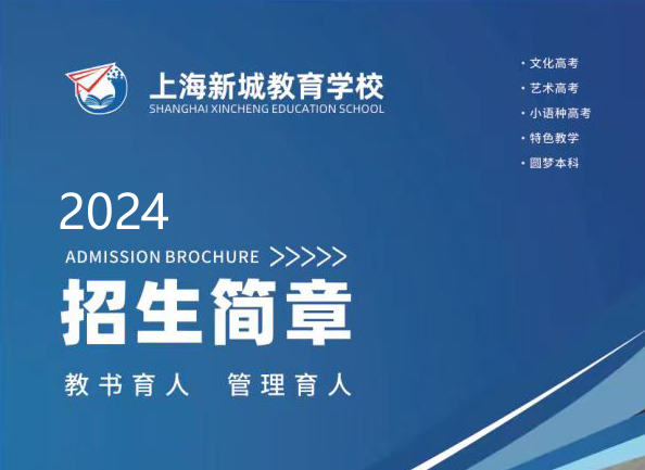 2024Ϻ³ǽ