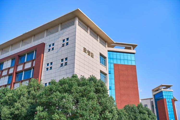 �Ϻ����Ŵ�ѧ�����߼���ѧѧУ���